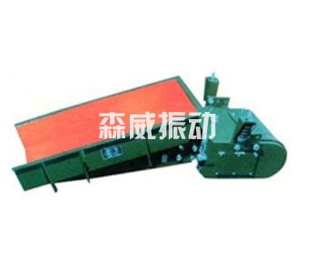 电磁振动给料机(GZ)图片